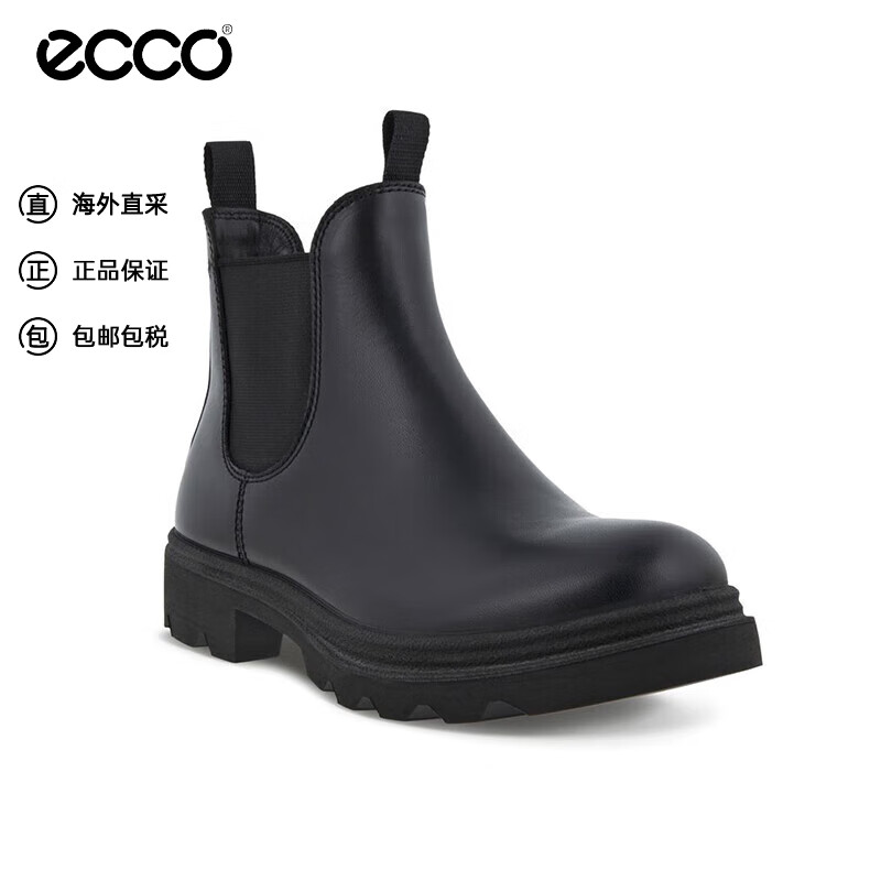 ecco 愛步 粗跟煙筒靴套腳切爾西女靴 214703 01001黑色