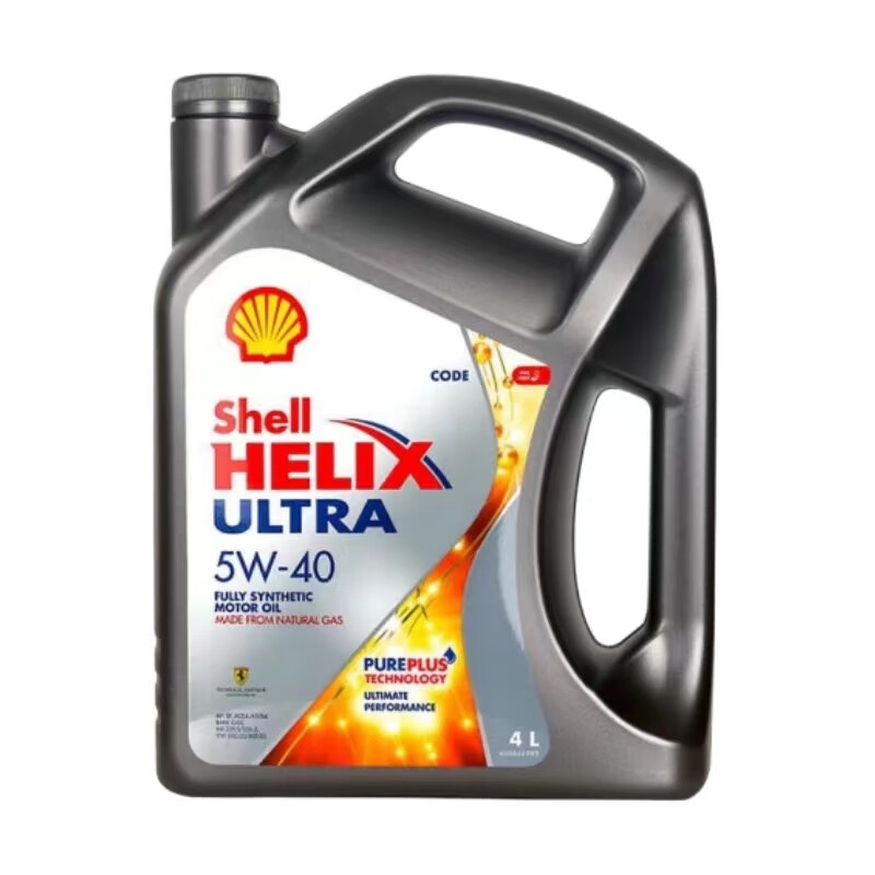 限移動端、京東百億補貼：Shell 殼牌 全合成機油 香港原裝進口 殼牌超凡喜力（進口灰殼）5W-40 4L