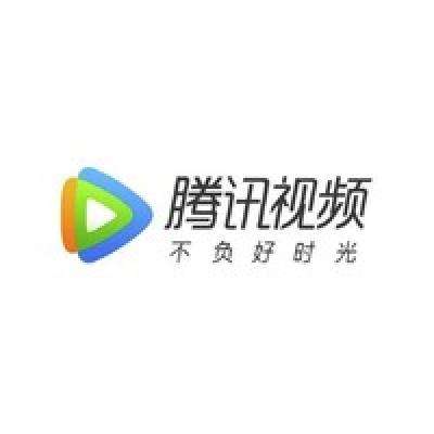 Tencent 騰訊 視頻會(huì)員一年vip 12個(gè)月