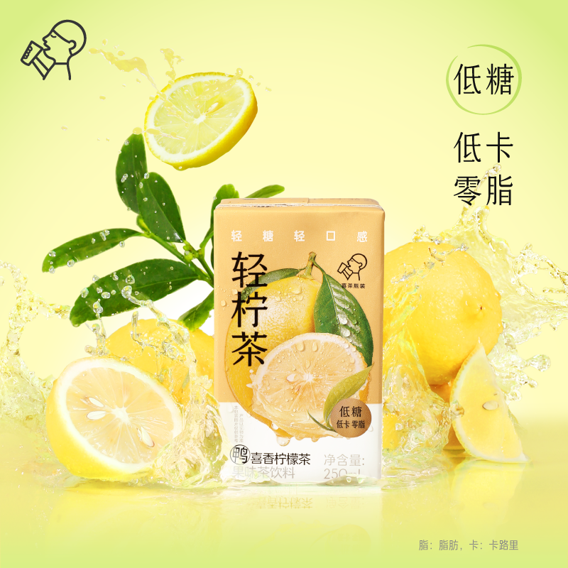 低糖低熱量！HEYTEA 喜茶 輕檸茶 低糖綠妍/鴨喜香檸檬茶 250ml*24盒