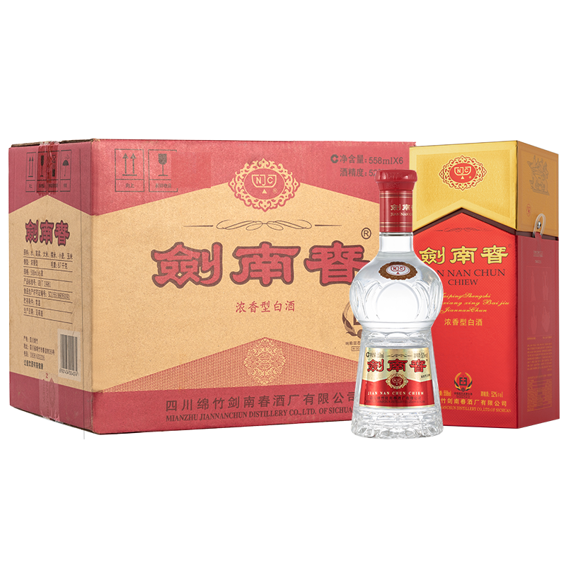 劍南春 水晶劍 52度 558ml*6瓶 整箱裝 濃香型白酒 加量不加價