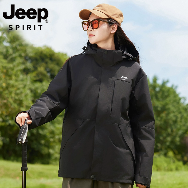 jeep 防風(fēng)防水三合一沖鋒衣