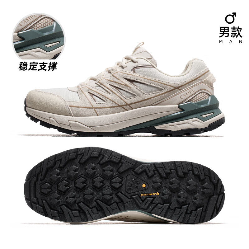 38節、PLUS會員：（CAMEL）駱駝 戶外徒步登山鞋 男女減震防滑爬山運動鞋子F14C097604