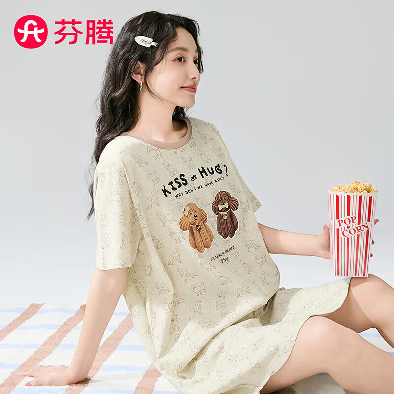 芬騰 新款薄款純棉睡裙 女