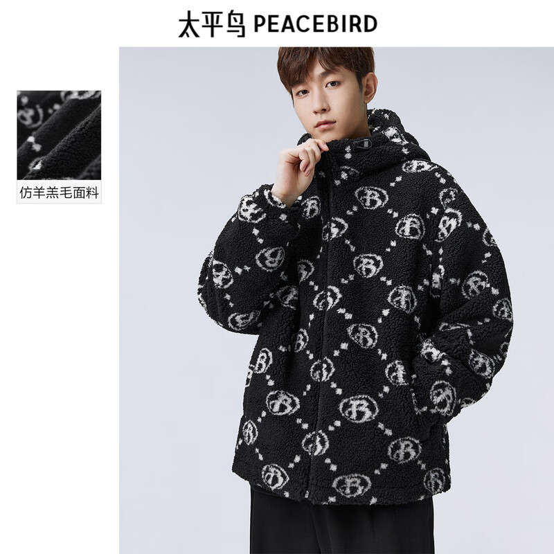 PEACEBIRD 太平鳥 男裝 秋冬夾克合集