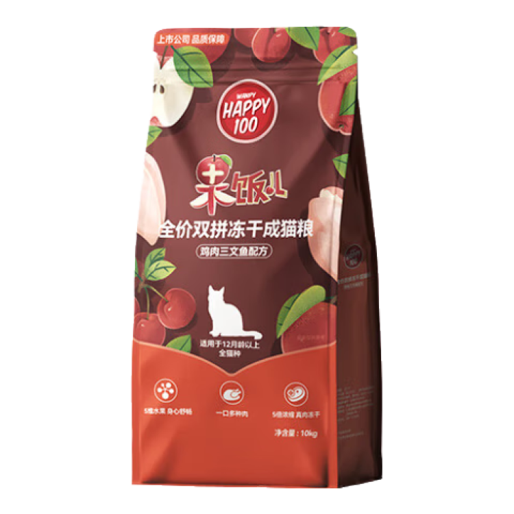 頑皮 果飯兒凍干貓糧10kg*2包
