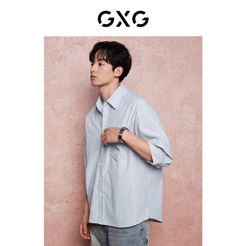 PLUS會員：GXG男裝 藍色條紋 翻領襯衫