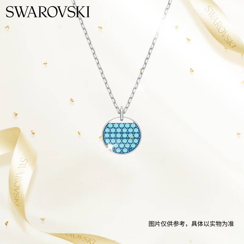 施華洛世奇 女士時尚項鏈 5642957