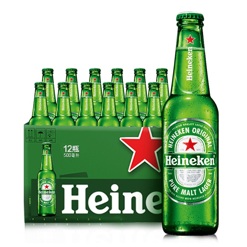 喜力 經(jīng)典啤酒 500mL*12瓶 贈開瓶器