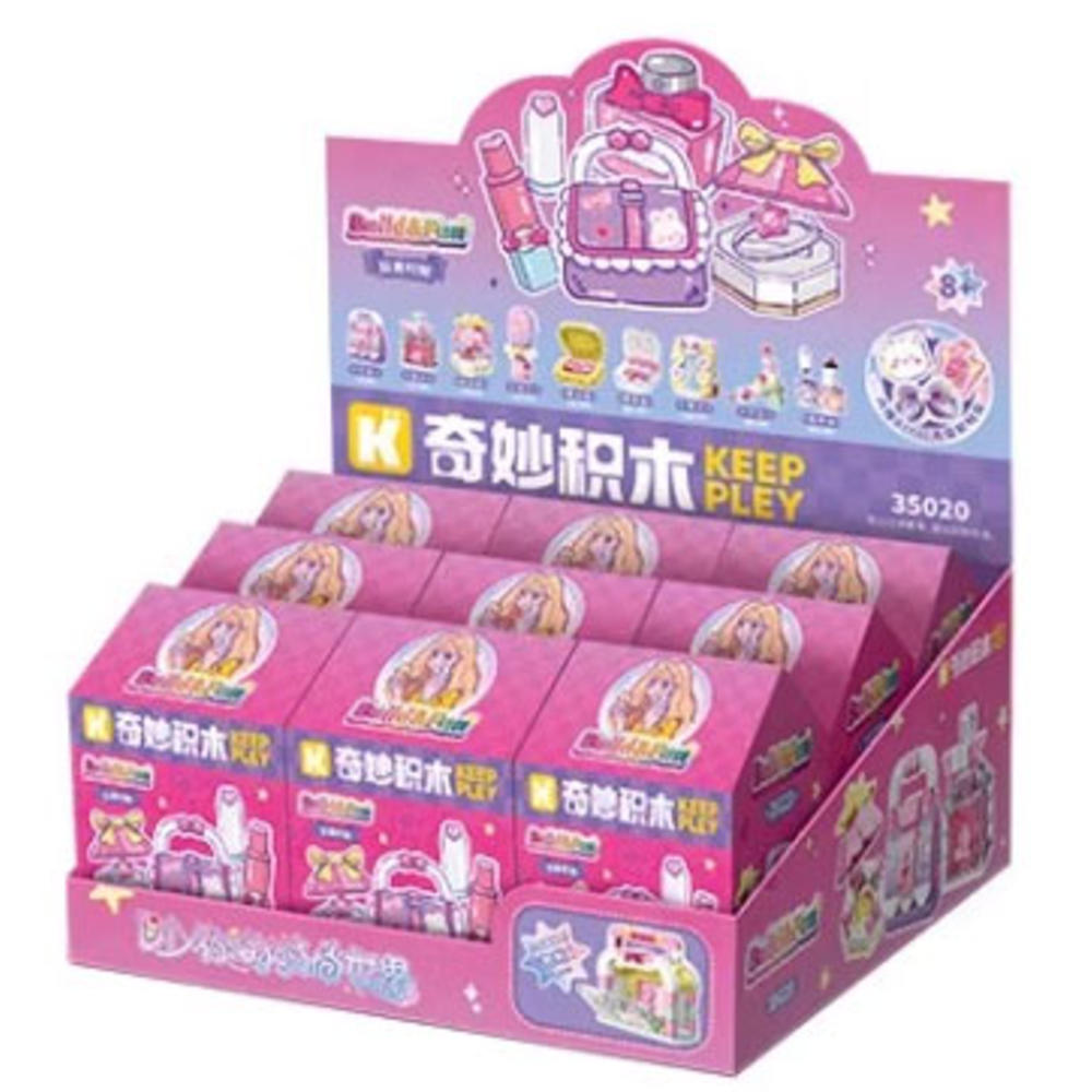 新品發(fā)售：keeppley 奇妙積木 拼拼樂系列 35020 玩美時(shí)刻 積木盲盒【端盒】