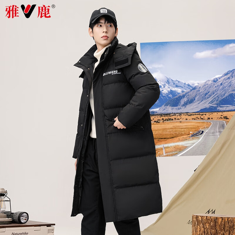 雅鹿 羽絨服男中長款冬季加厚保暖過膝連帽防寒服