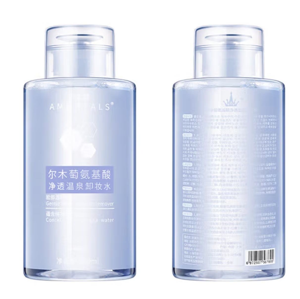 爾木萄AMORTALS 卸妝水500ml