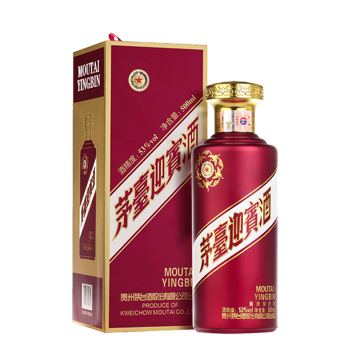迎賓酒紫迎賓醬香型白酒53度500ml*1瓶婚宴禮盒酒水