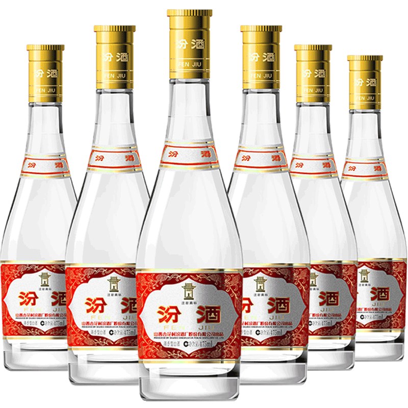 再降價(jià)、8號(hào)、plus會(huì)員：汾酒53度黃蓋玻汾53度 475mL 6瓶、需湊單