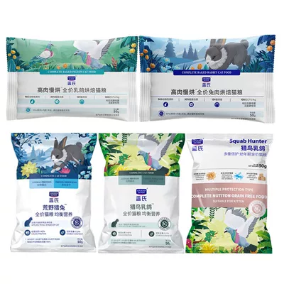 藍氏 獵鳥乳鴿凍干生骨肉貓糧 400g