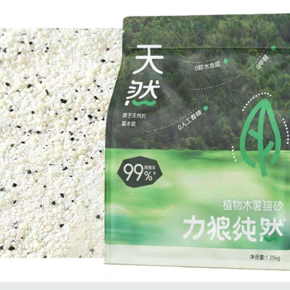 需首購(gòu)：力狼 木薯貓砂 1.25kg