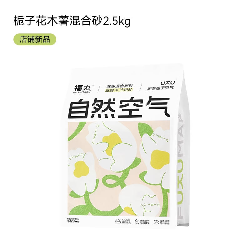福丸 豆腐混合貓砂 木薯?xiàng)d子花 2.5kg*4