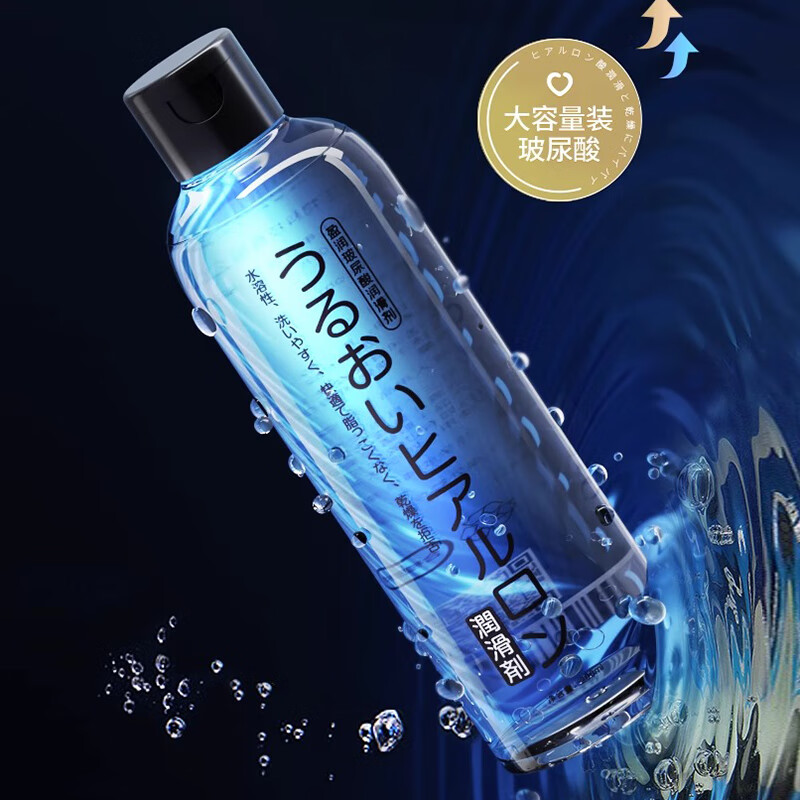 謎姬 玻尿酸潤滑液 200ml