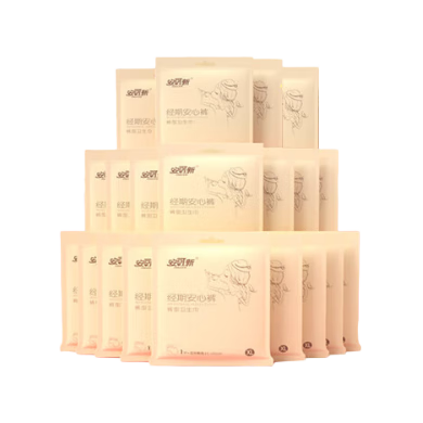 PLUS包郵: 安可新 安睡褲棉柔夜用 XL碼20片