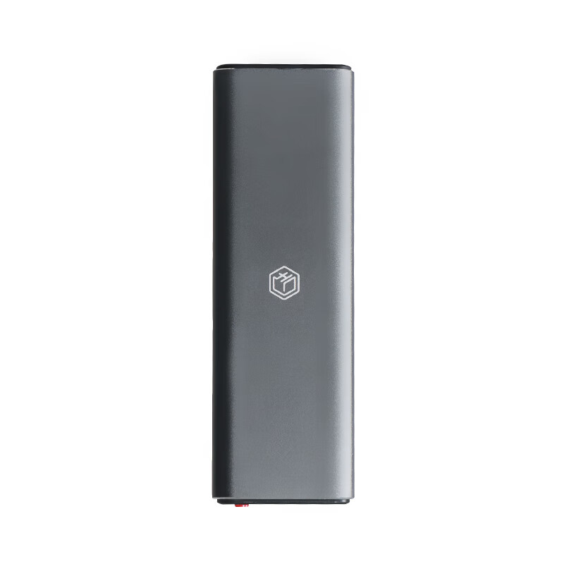 京東京造 M.2 NVMe 10Gbps單協(xié)議移動(dòng)固態(tài)硬盤盒 USB3.2 適用筆記本電腦蘋果15外接SSD機(jī)械硬盤盒子