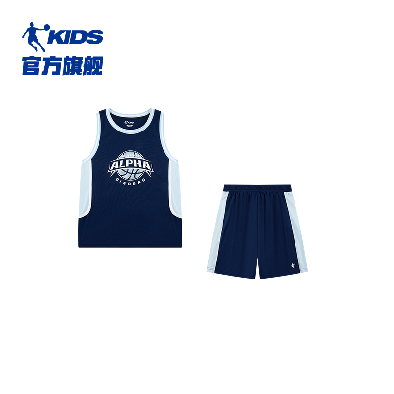 喬丹 童裝男童套裝兒童籃球服速干2025夏季新款運(yùn)動(dòng)服透氣薄款背心