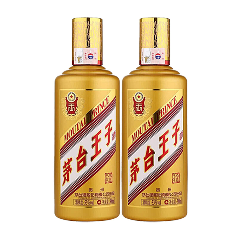 今日必買：茅臺 MOUTAI 王子酒金王子 53%Vol 醬香型白酒 500ml*2瓶