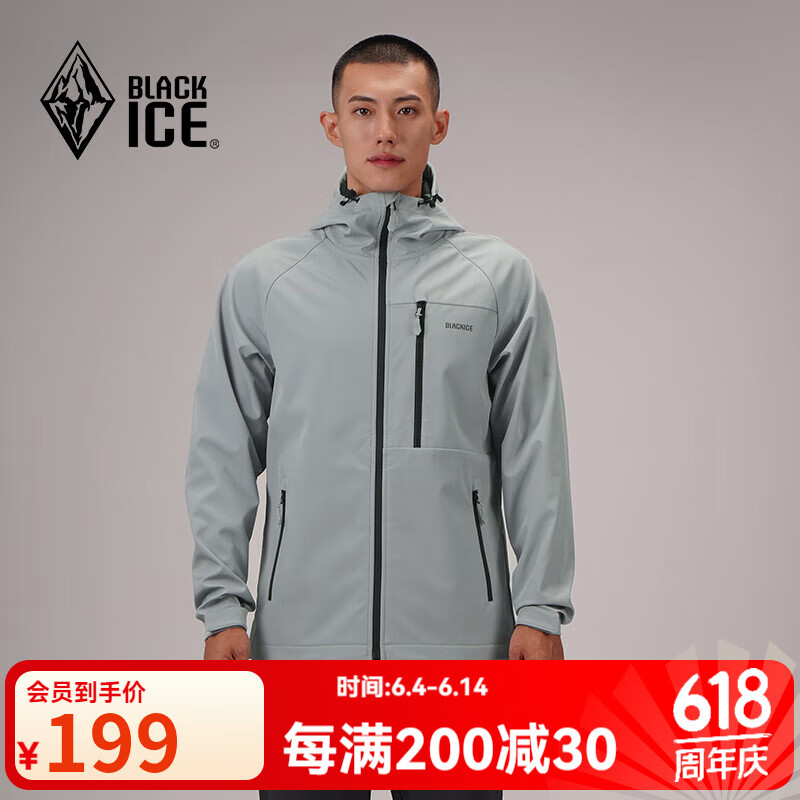 BLACKICE 男子軟殼衣 KMR538869M 灰色