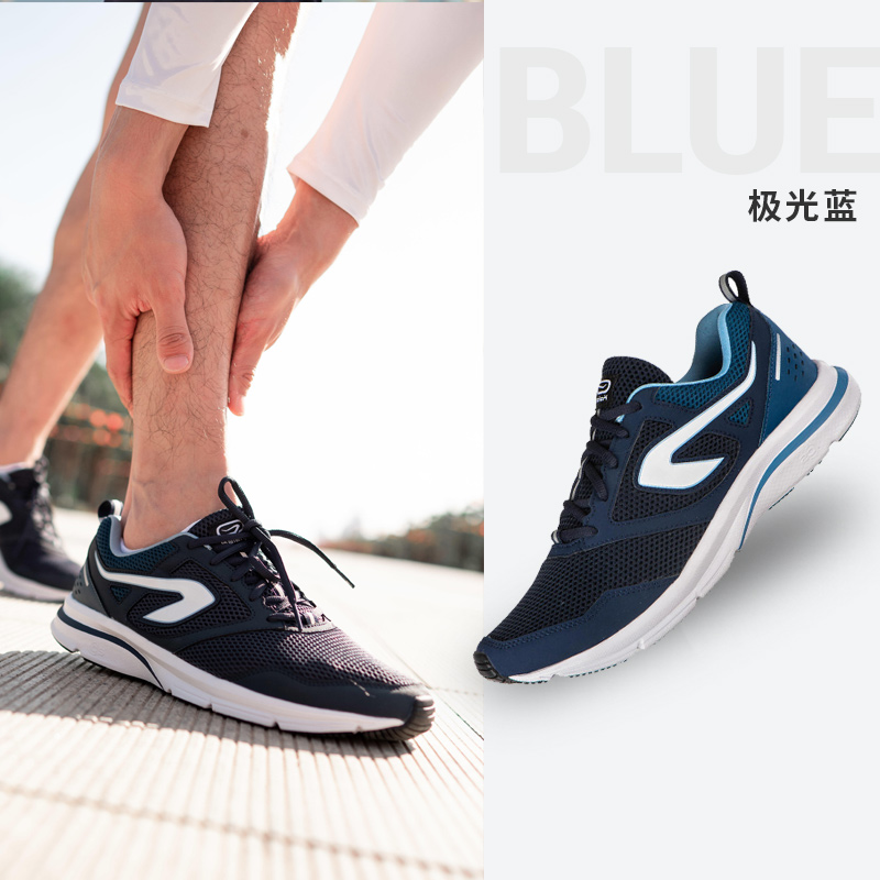 DECATHLON 迪卡儂 Run Active 男子跑鞋 107968
