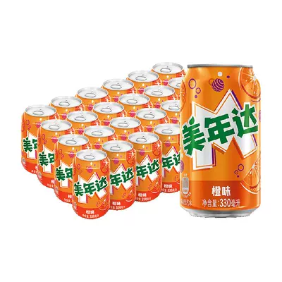 百事可樂美年達橙味碳酸飲料