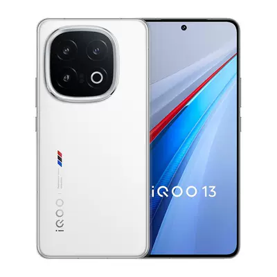 iQOO 13 全網通5G手機驍龍8至尊版拍照游戲電競手機國補vivo官方旗艦店12+256