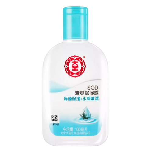 88VIP會(huì)員：Dabao 大寶 SOD清爽保濕露