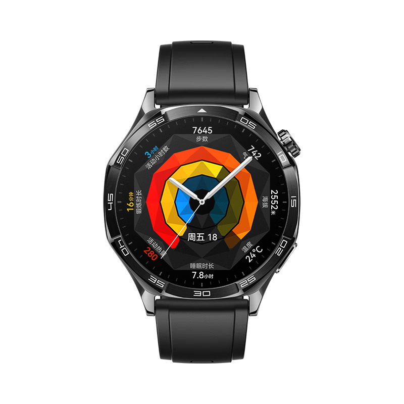再降價(jià): 華為HUAWEI WATCH GT 5 國(guó)家補(bǔ)貼15﹪ 幻夜黑46mm華為智能手表情緒健康助手玄璣感知系統(tǒng)