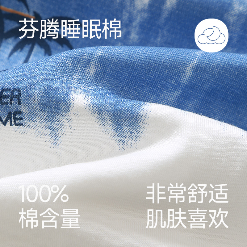 FENTENG 芬騰 男士睡衣夏季純棉短袖圓領(lǐng)套裝青年休閑加大碼外穿全棉家居服