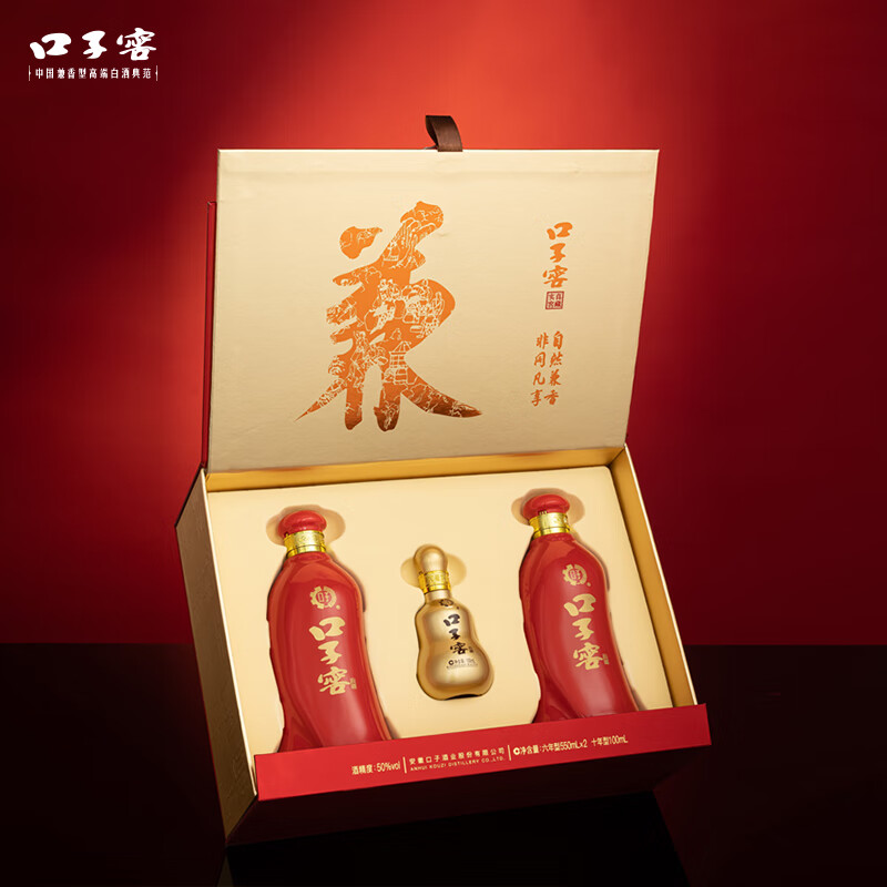 口子窖 六年型 兼香型白酒 50度 550ml*2瓶 禮盒裝