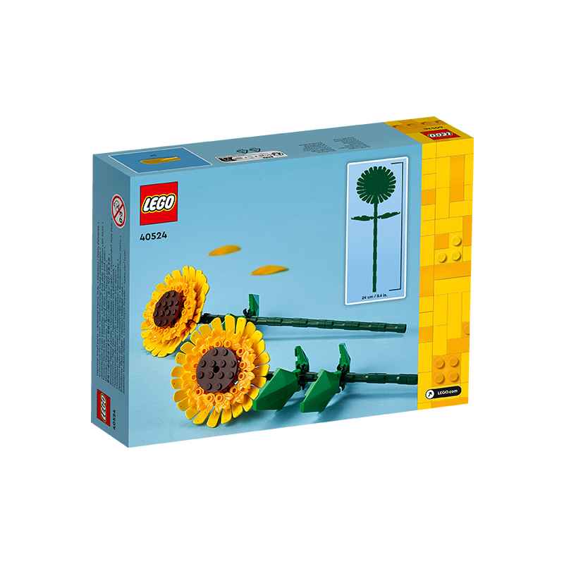 88VIP會(huì)員：LEGO 樂高 向日葵40524兒童拼搭積木玩具官方