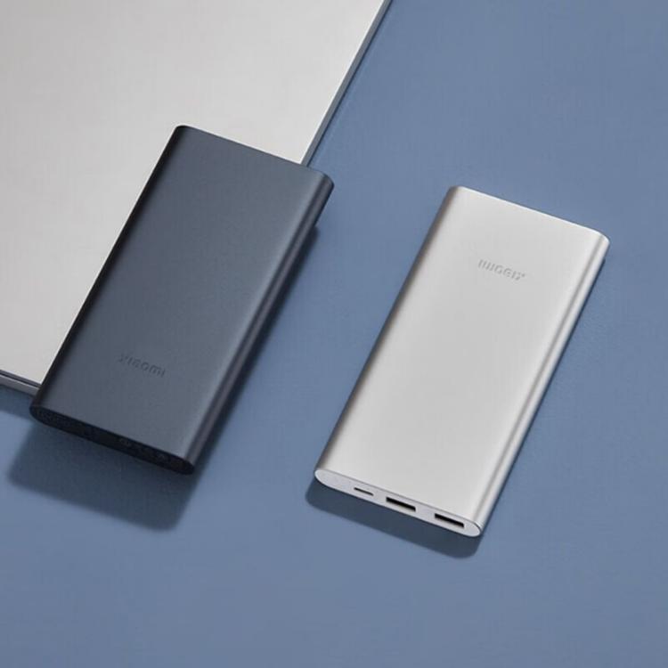 概率券：小米 Xiaomi PB100DZM 移動電源 銀色 10000mAh Type-C 22.5W 雙向快充