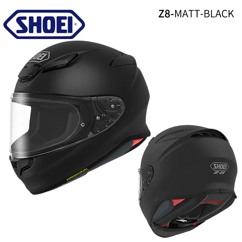 SHOEI 日本進口Z8摩托車賽車跑車騎士頭盔斷碼清倉撿漏