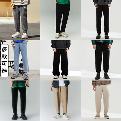 GXG奧萊男時尚百搭工裝褲 款式任選