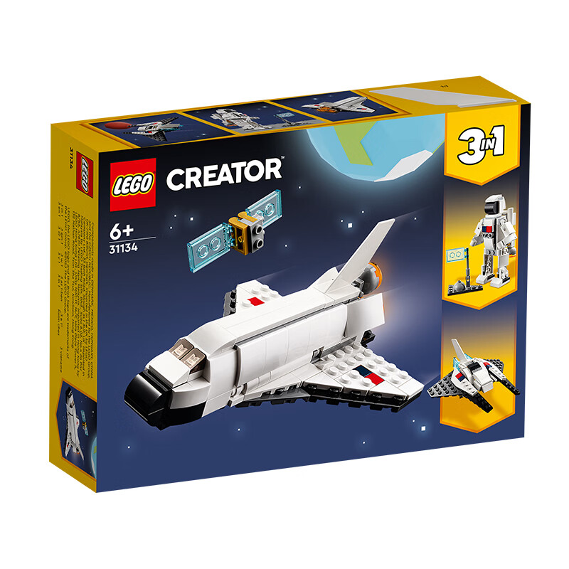 LEGO 樂高 Creator3合1創(chuàng)意百變系列 31134 航天飛機
