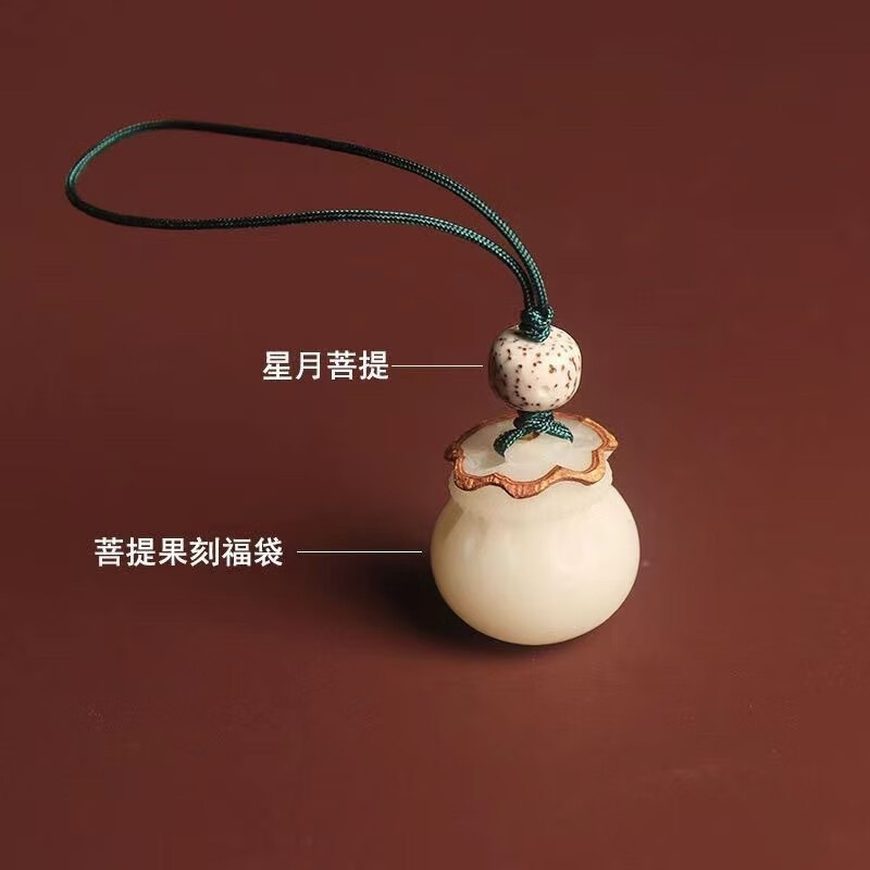 錢袋子 1個裝