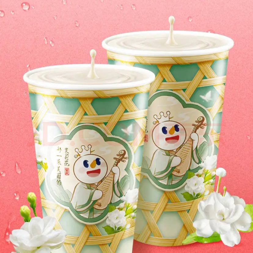 蜜雪冰城 雙杯茉莉奶綠