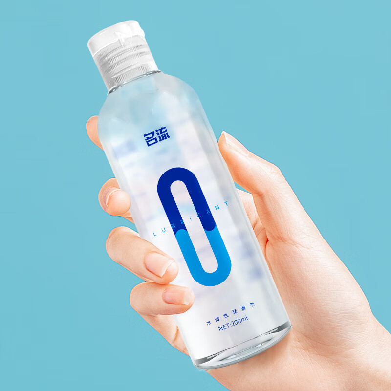 值選：名流 水溶性潤滑液 200ml