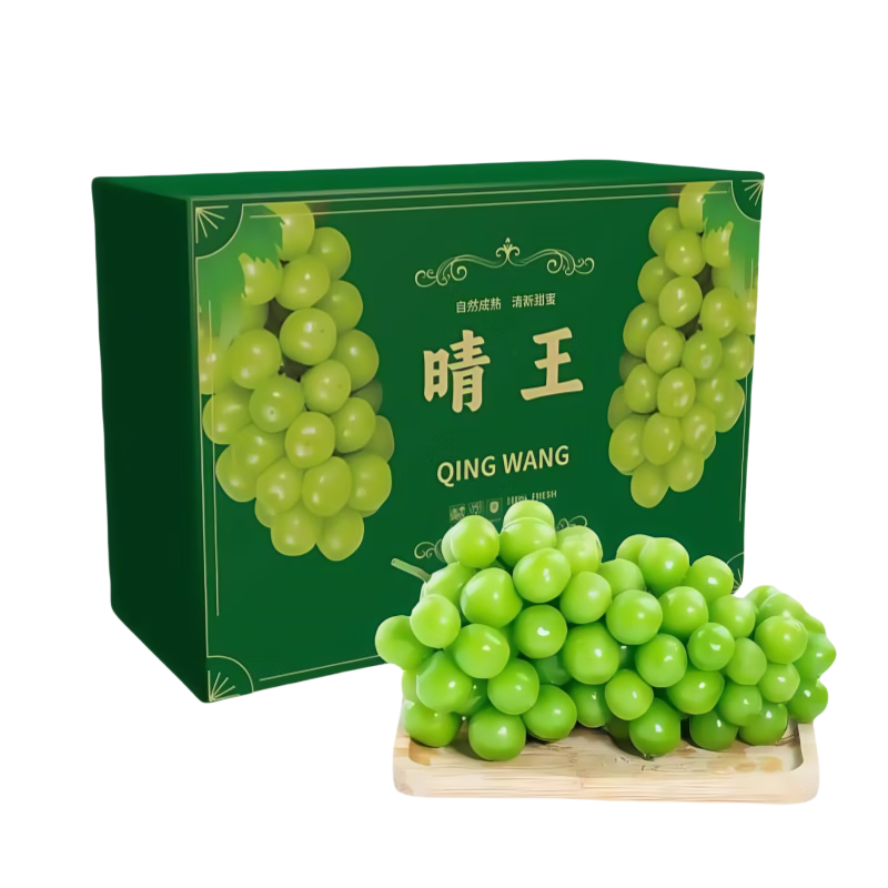 plus：京覓 國產晴王葡萄3斤 單果10-12g