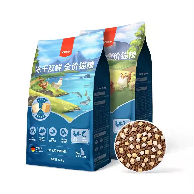 頑皮雙鮮糧凍干雙拼貓糧8kg