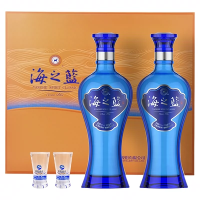 再降價、需入會、88VIP：洋河海之藍42度白酒480ml×2瓶