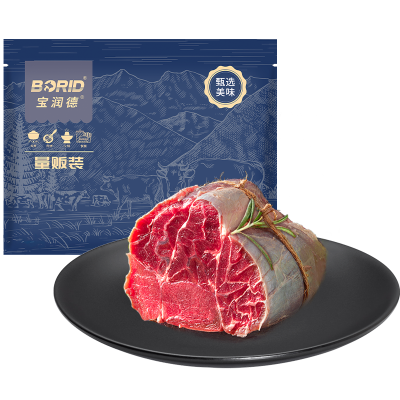 plus：寶潤德 進口帶芯原切牛腱子 4斤