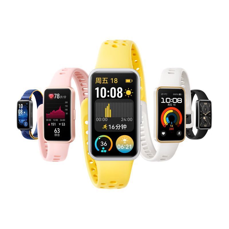 華為 HUAWEI 手環(huán)9 NFC版 智能手環(huán) 電子門禁快捷支付公交地鐵運動手環(huán)