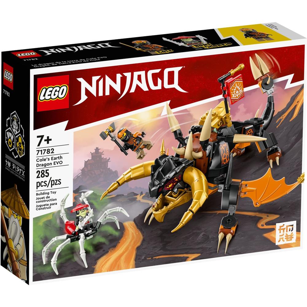 LEGO 樂高 Ninjago幻影忍者系列 71782 寇的土系神龍 EVO