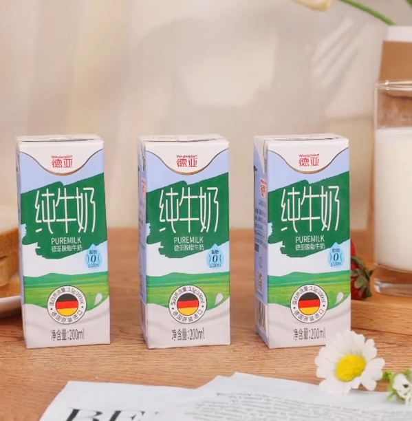德亞 脫脂純牛奶 200mL*30盒