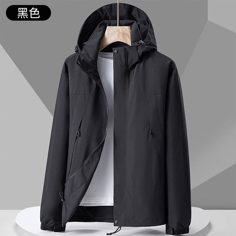 Miiow 貓人 新款防風防水沖鋒衣外套 DYF23657